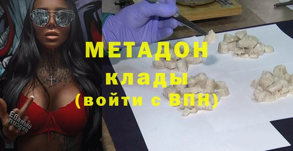 дмт Волосово