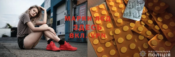 гашиш Верея