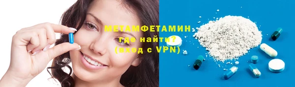 марки lsd Богородицк