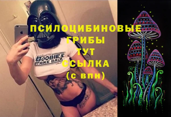 мефедрон VHQ Остров