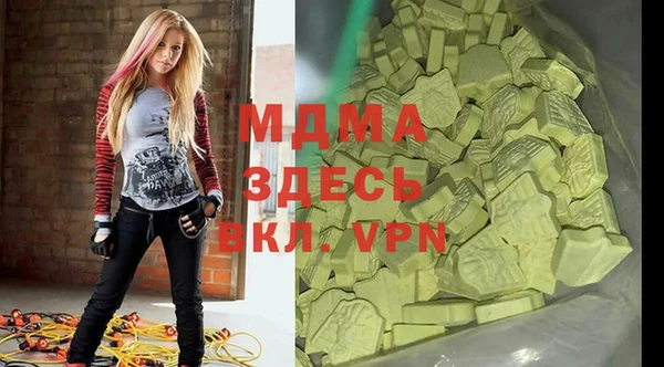 дурь Володарск