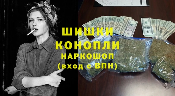 таблы Бугульма