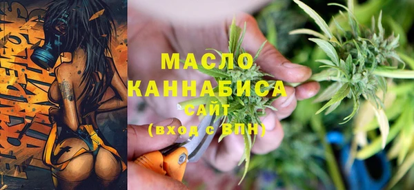 гашиш Верея