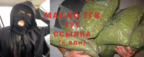 мефедрон мука Верхний Тагил