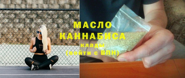 каннабис Верхнеуральск