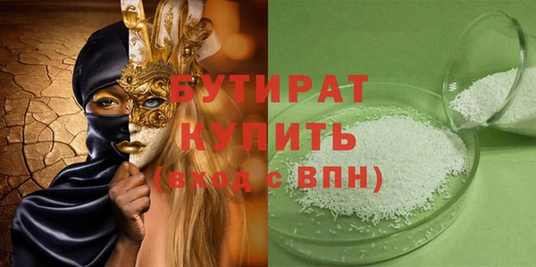 гашиш Верея