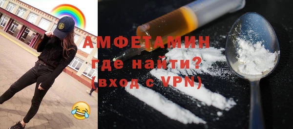каннабис Верхнеуральск