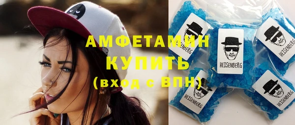 каннабис Верхнеуральск