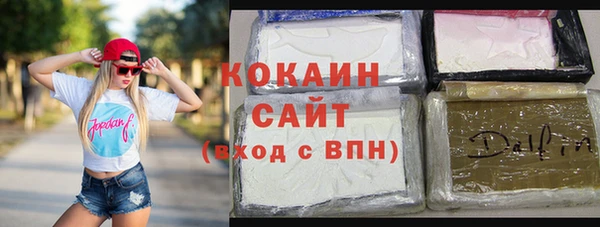 дурь Володарск