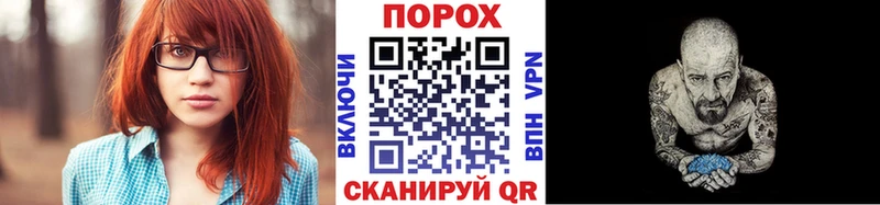 купить   Донецк  Метамфетамин Methamphetamine 